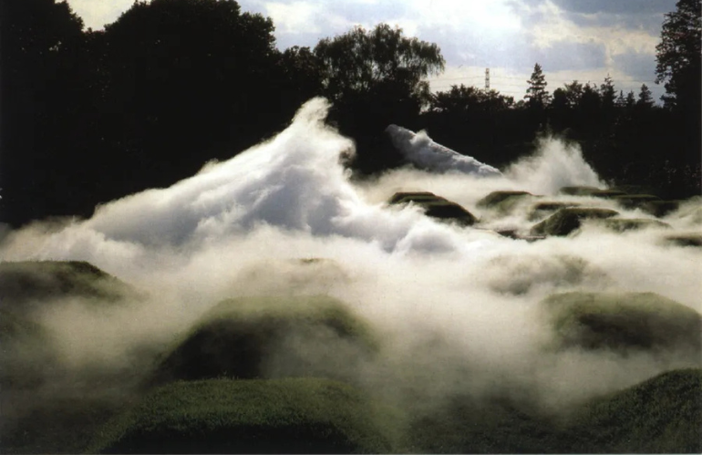 Installazione di nebbia all'Expo di Osaka 1970, padiglione Pepsi