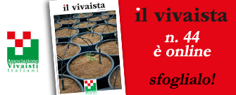 335x135-ilvivaista-solomobile