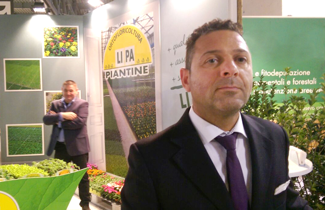 myplant & garden