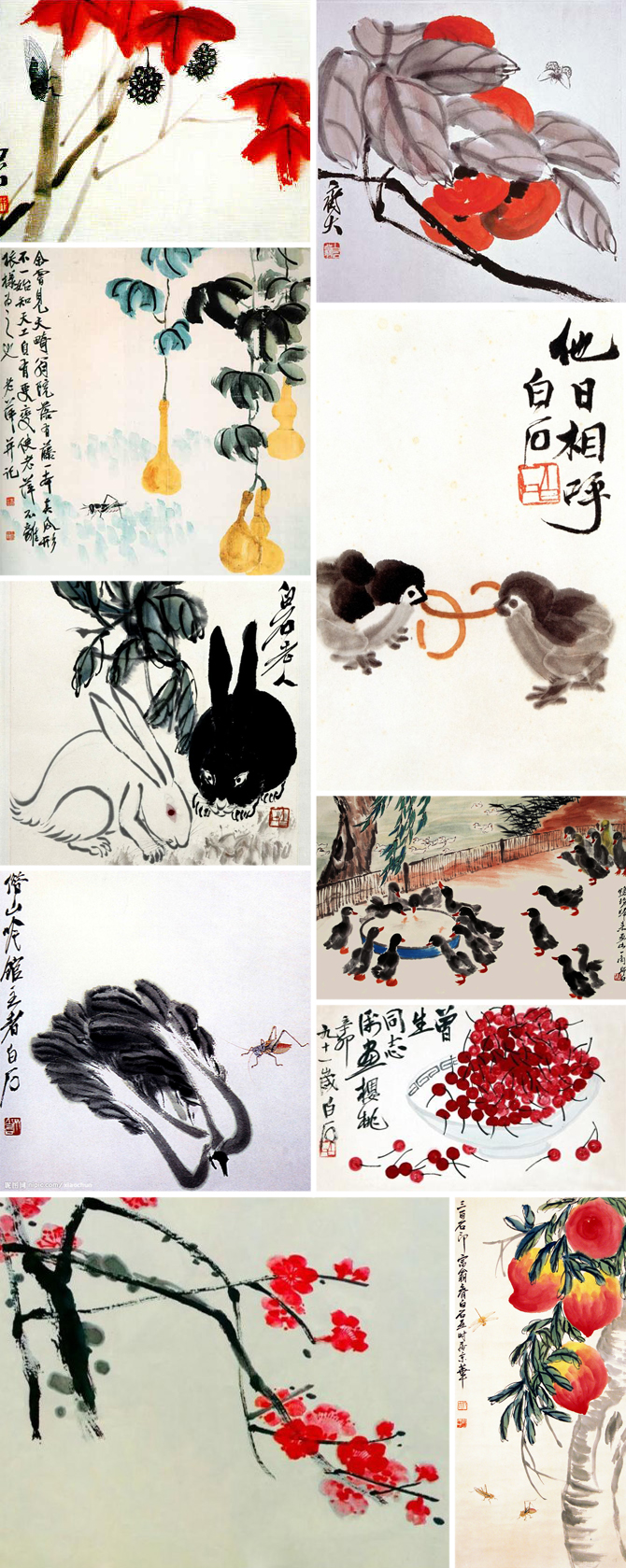 qibaishi2